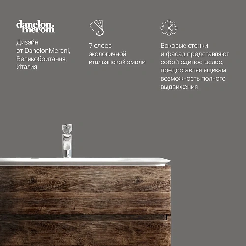 Тумба под раковину AM.PM Sensation M30FHX1002NF подвесная, 100 см, орех, текстурированное Тумба под раковину AM.PM Sensation M30FHX1002NF подвесная, 100 см, орех, текстурированное