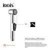 Гигиеническая лейка Iddis 010SB0Gi20 Гигиеническая лейка Iddis 010SB0Gi20