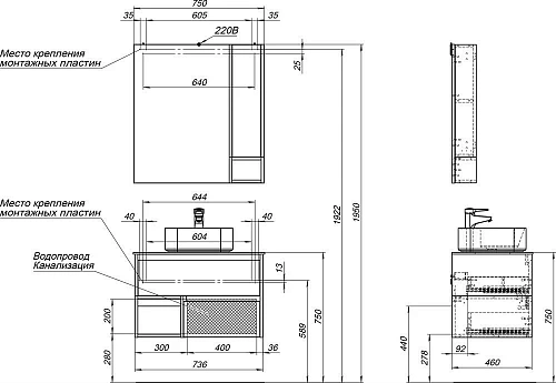 Комплект мебели STWORKI Карлстад 75 дуб рустикальный, роверелла, в стиле лофт, под дерево, российска 427888 Комплект мебели STWORKI Карлстад 75 дуб рустикальный, роверелла, в стиле лофт, под дерево, российска 427888