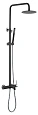 Душевая система Boheme Uno 468-BCR Black Chrome Душевая система Boheme Uno 468-BCR Black Chrome