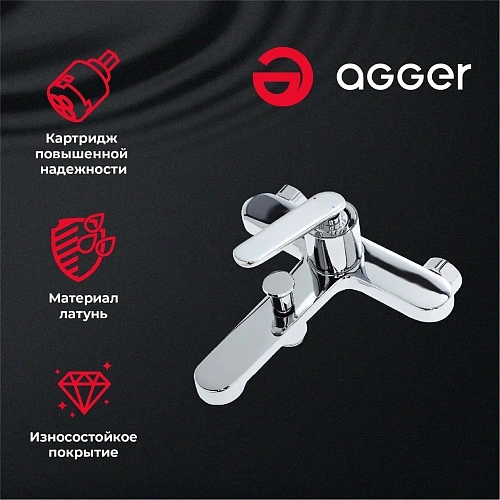 Душевая система Agger Beauty A2695000 с изливом, хром Душевая система Agger Beauty A2695000 с изливом, хром