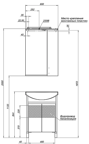 Тумба под раковину Aquanet Донна 60 белый дуб/белый (2 дверцы) 00273996 Тумба под раковину Aquanet Донна 60 белый дуб/белый (2 дверцы) 00273996