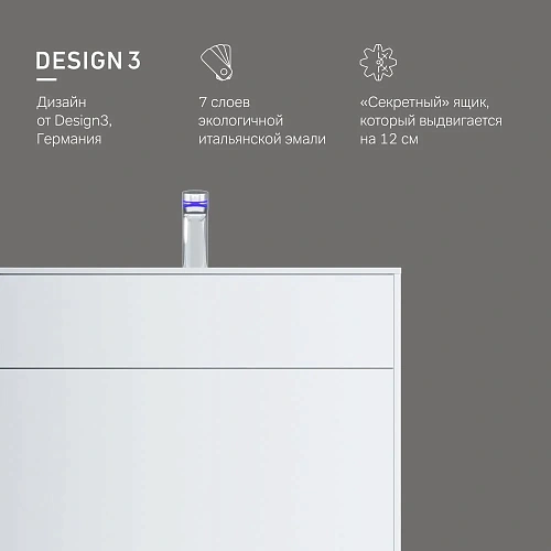 Тумба под раковину AM.PM Inspire V2.0 M50AFHX0803WM подвесная, 80 см, push-to-open, белый матовы Тумба под раковину AM.PM Inspire V2.0 M50AFHX0803WM подвесная, 80 см, push-to-open, белый матовы