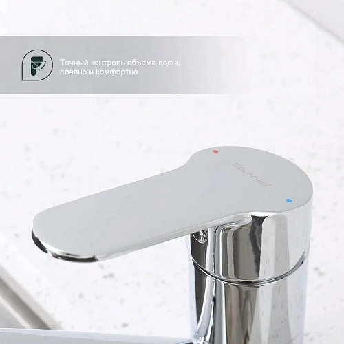 Смеситель для кухни Splenka S07.45, хром Смеситель для кухни Splenka S07.45, хром