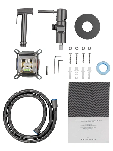 Гигиенический душ Wonzon & Woghand TOR темный графит (WW-88829073-BGM) Гигиенический душ Wonzon & Woghand TOR темный графит (WW-88829073-BGM)