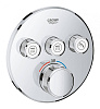 Картинка анонса товара «смеситель для душа grohe grohtherm smartcontrol на 3 выхода, хром (29121000) внешняя часть термостат»