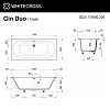Ванна из искусственного камня WHITECROSS Gin Duo 175x80 0225.175080.200 Solid Surface белый матовый Ванна из искусственного камня WHITECROSS Gin Duo 175x80 0225.175080.200 Solid Surface белый матовый