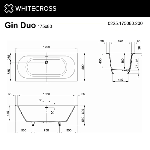Ванна из искусственного камня WHITECROSS Gin Duo 175x80 0225.175080.200 Solid Surface белый матовый Ванна из искусственного камня WHITECROSS Gin Duo 175x80 0225.175080.200 Solid Surface белый матовый
