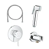 Гигиенический душ GROHE BauClassic (124434) со смесителем, хром