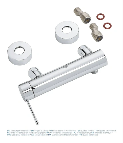 Смеситель для душа GROHE Essence+, хром (33636001) Смеситель для душа GROHE Essence+, хром (33636001)