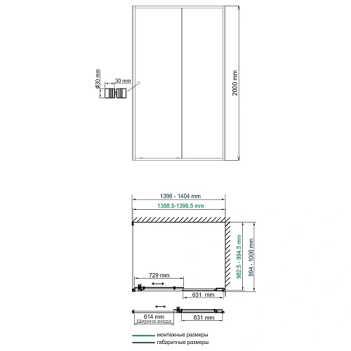 Душевой уголок WasserKRAFT Dill 61S37 черный Душевой уголок WasserKRAFT Dill 61S37 черный