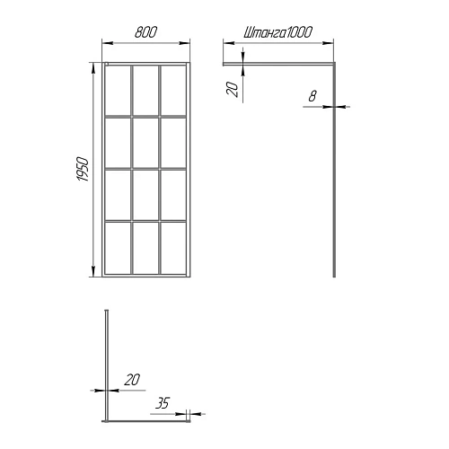 Душевой лоток Paini Klasik CH450K 450 мм Душевой лоток Paini Klasik CH450K 450 мм