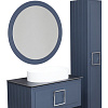 Зеркало LA FENICE Terra Blu Grigio 65, синее FNC-02-TER-BG-65 Зеркало LA FENICE Terra Blu Grigio 65, синее FNC-02-TER-BG-65