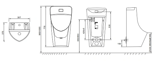 Писсуар ARROW AN636 подвесной Писсуар ARROW AN636 подвесной