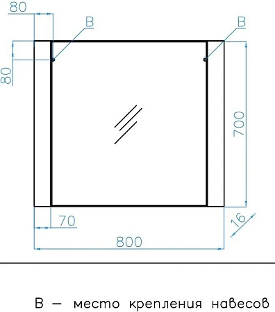 Зеркало Style Line Монако 80x70, Осина бел/бел лакобель ЛС-00000631 Зеркало Style Line Монако 80x70, Осина бел/бел лакобель ЛС-00000631