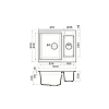Кухонная мойка Omoikiri Sakaime 60-2-SA Tetogranit/бежевый 4993910 Кухонная мойка Omoikiri Sakaime 60-2-SA Tetogranit/бежевый 4993910