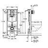 Инсталляция для унитаза GROHE Rapid SL (39581000) Инсталляция для унитаза GROHE Rapid SL (39581000)