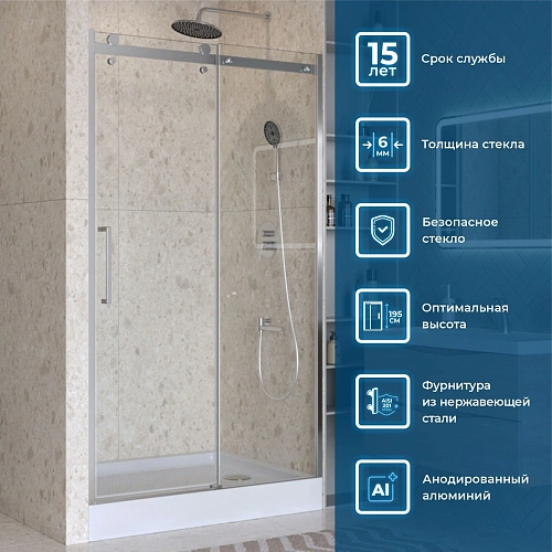 Душевая дверь BelBagno MARINO-2-BF-1-130-C-CR 130 см, профиль хром, стекло прозрачное Душевая дверь BelBagno MARINO-2-BF-1-130-C-CR 130 см, профиль хром, стекло прозрачное