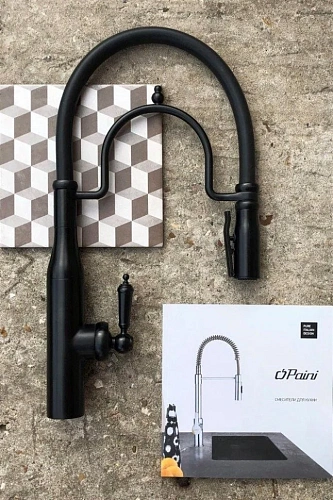 Душевой лоток Paini Harmony CH850HC 850 мм, черный матовый Душевой лоток Paini Harmony CH850HC 850 мм, черный матовый