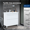 Картинка анонса товара «тумба под раковину aquanet слим 80 00346044 напольная, белый сатин»