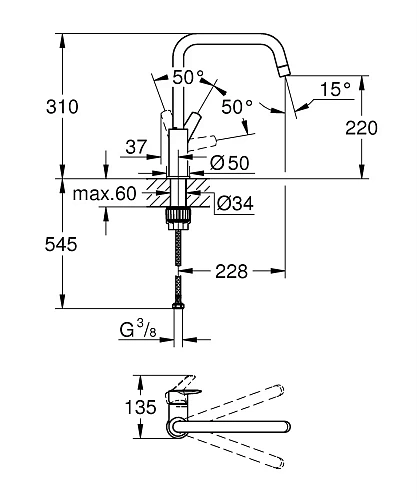 Смеситель для кухни GROHE Start 2021, высокий излив, хром (30470000) Смеситель для кухни GROHE Start 2021, высокий излив, хром (30470000)