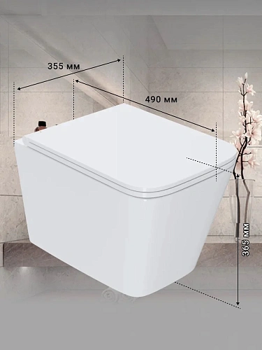 Унитаз подвесной Sintesi SIN-TS-BLT-172 безободковый, сиденье микролифт Унитаз подвесной Sintesi SIN-TS-BLT-172 безободковый, сиденье микролифт