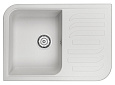 Кухонная мойка Granula 7001, АРКТИК (БЕЛЫЙ), кварц 695х495 Кухонная мойка Granula 7001, АРКТИК (БЕЛЫЙ), кварц 695х495