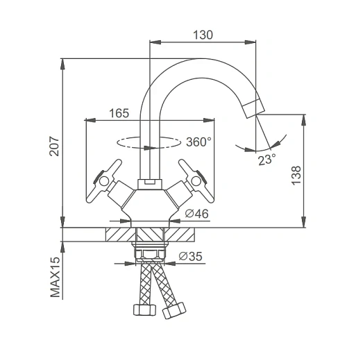 Смеситель для раковины Splenka S80.13, хром Смеситель для раковины Splenka S80.13, хром