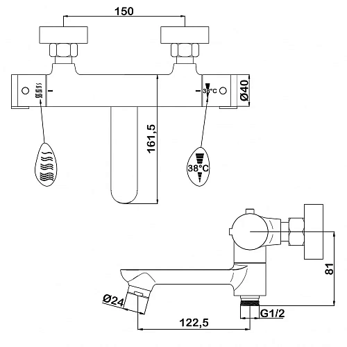 Смеситель для ванны Swedbe Mercury 9045 с поворотным изливом термостатический Смеситель для ванны Swedbe Mercury 9045 с поворотным изливом термостатический