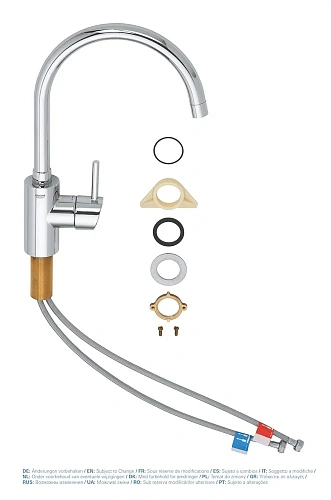 Смеситель для кухни GROHE Concetto New с высоким изливом, хром (32661003) Смеситель для кухни GROHE Concetto New с высоким изливом, хром (32661003)