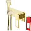 Картинка анонса товара «гигиенический душ boheme q 147-gr goldred»