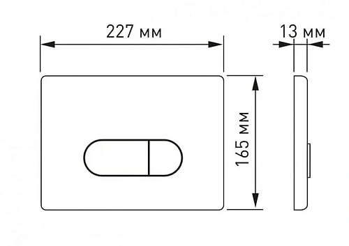 Комплект унитаза BERGES MASCON Rimless с инсталляцией NOVUM, кнопка D7, сидение дюропласт Toma Slim 043214 Комплект унитаза BERGES MASCON Rimless с инсталляцией NOVUM, кнопка D7, сидение дюропласт Toma Slim 043214