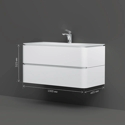 Тумба под раковину AM.PM Sensation M30FHX1002WG подвесная, 100 см, белый Тумба под раковину AM.PM Sensation M30FHX1002WG подвесная, 100 см, белый