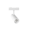 Светильник трековый Aployt Magnetic track 48 APL.0116.10.10 Светильник трековый Aployt Magnetic track 48 APL.0116.10.10