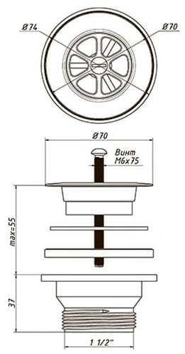 Выпуск пластиковый E-4004-02 Выпуск пластиковый E-4004-02