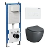 Комплект инсталляции GROSSMAN 900.K31.01.000 с клавишей смыва 700.K31.03.000.000 белый и унитазом GROSSMAN GR-4455GMS арт.97.4455GMS.03.000