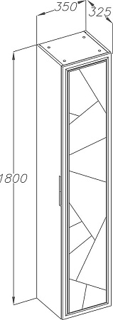 Шкаф-пенал Opadiris Луиджи универсальный, белый матовый 00-00002268 Шкаф-пенал Opadiris Луиджи универсальный, белый матовый 00-00002268