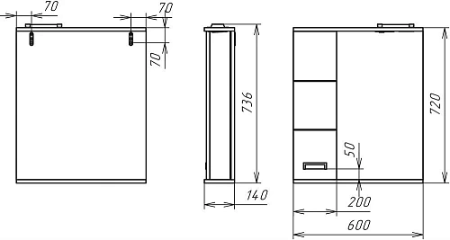 Комплект мебели DIWO Дмитров 60 + сифон для раковины AlcaPlast + смеситель STWORKI by Damixa 465162 Комплект мебели DIWO Дмитров 60 + сифон для раковины AlcaPlast + смеситель STWORKI by Damixa 465162
