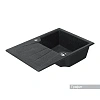 Кухонная мойка Aquaton Монца 1A716032MC210 из литого мрамора, прямоугольная, с крылом графит