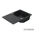 Кухонная мойка Aquaton Монца 1A716032MC210 из литого мрамора, прямоугольная, с крылом графит Кухонная мойка Aquaton Монца 1A716032MC210 из литого мрамора, прямоугольная, с крылом графит
