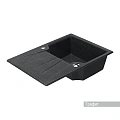 Кухонная мойка Aquaton Монца 1A716032MC210 из литого мрамора, прямоугольная, с крылом графит Кухонная мойка Aquaton Монца 1A716032MC210 из литого мрамора, прямоугольная, с крылом графит