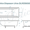 Ванна из искусственного камня Delice Diapason Ultra 170х75 DLR330050-G с узким бортом глянцевая Ванна из искусственного камня Delice Diapason Ultra 170х75 DLR330050-G с узким бортом глянцевая