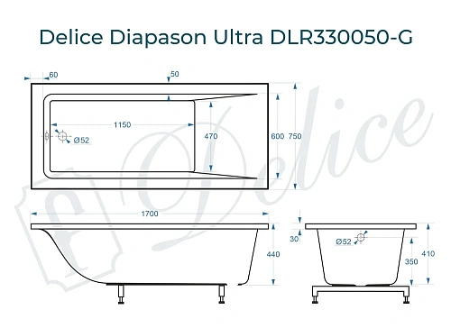 Ванна из искусственного камня Delice Diapason Ultra 170х75 DLR330050-G с узким бортом глянцевая Ванна из искусственного камня Delice Diapason Ultra 170х75 DLR330050-G с узким бортом глянцевая