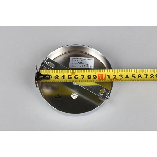 Люстра потолочная Omnilux Ellera OML-94107-06 Люстра потолочная Omnilux Ellera OML-94107-06