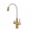 Картинка анонса товара «смеситель для кухни milacio ultra 560 (mcu.560.gdw) под фильтр, брашированное золото белый шланг»