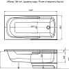 Акриловая ванна Aquanet Extra 150x70 00208672 Акриловая ванна Aquanet Extra 150x70 00208672