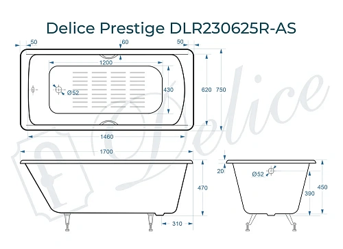 Ванна чугунная Delice Prestige 170х75 с отверстиями под ручки и антискользящим покрытием DLR230625R-AS Ванна чугунная Delice Prestige 170х75 с отверстиями под ручки и антискользящим покрытием DLR230625R-AS