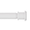 Картинка анонса товара «карниз для ванны iddis elegante (rsw0120i14) 110-200 см, белый матовый»