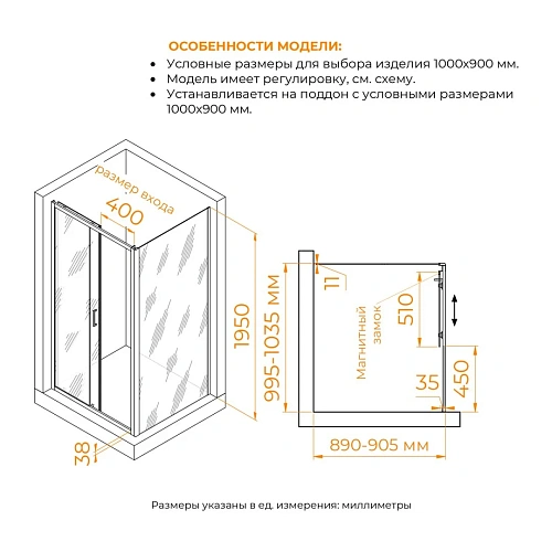 Душевой уголок RGW PA-74 (PA-14 + Z-050-2) 1000x900 мм 410874109-11 хром Easy Clean Душевой уголок RGW PA-74 (PA-14 + Z-050-2) 1000x900 мм 410874109-11 хром Easy Clean