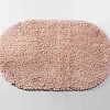 Коврик WasserKRAFT Dill BM-3948 Cameo Rose бежевый Коврик WasserKRAFT Dill BM-3948 Cameo Rose бежевый